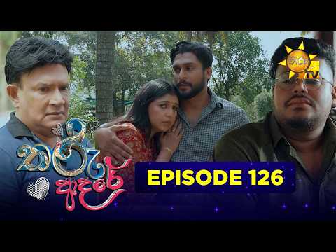 Hiru TV