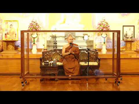 ธรรมปฎิบัติเนื่องในวันธรรมสวนะ 29 ต.ค.64