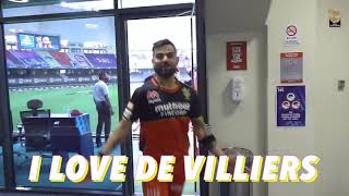 RR v RCB: Game Day: Dressing Room Talk