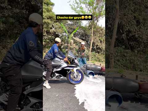 Chacha dar gaye🤣😭😭..!! #shortsviral #kawasaki10r #r15v4 #marjelrider #publicreactin #viralvideo