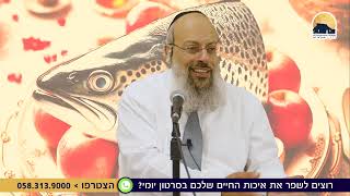 המחשבות יוצרות מציאות | מהי התקווה שלך | הראש נמצא בדינים ᴴᴰ