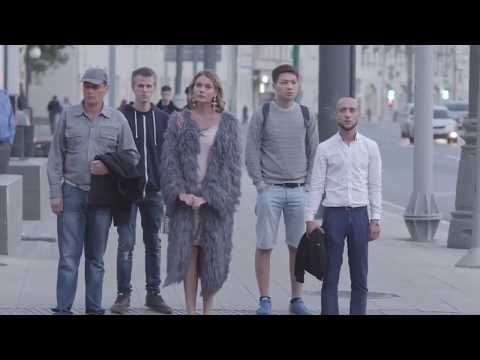 Трейлер