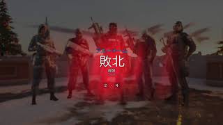 レインボーシックスシ～ジ。3人でやります！！