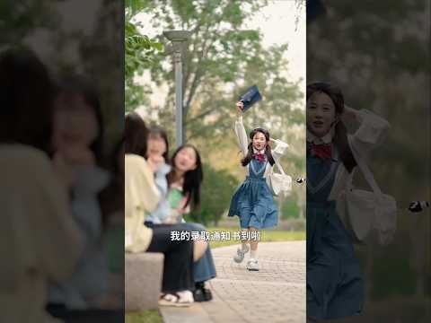 We all always come first ❤️ jini #anne and yash