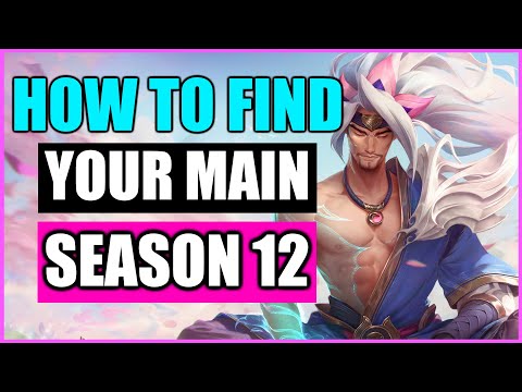 How To Find Your Main - League of Legends Season 12