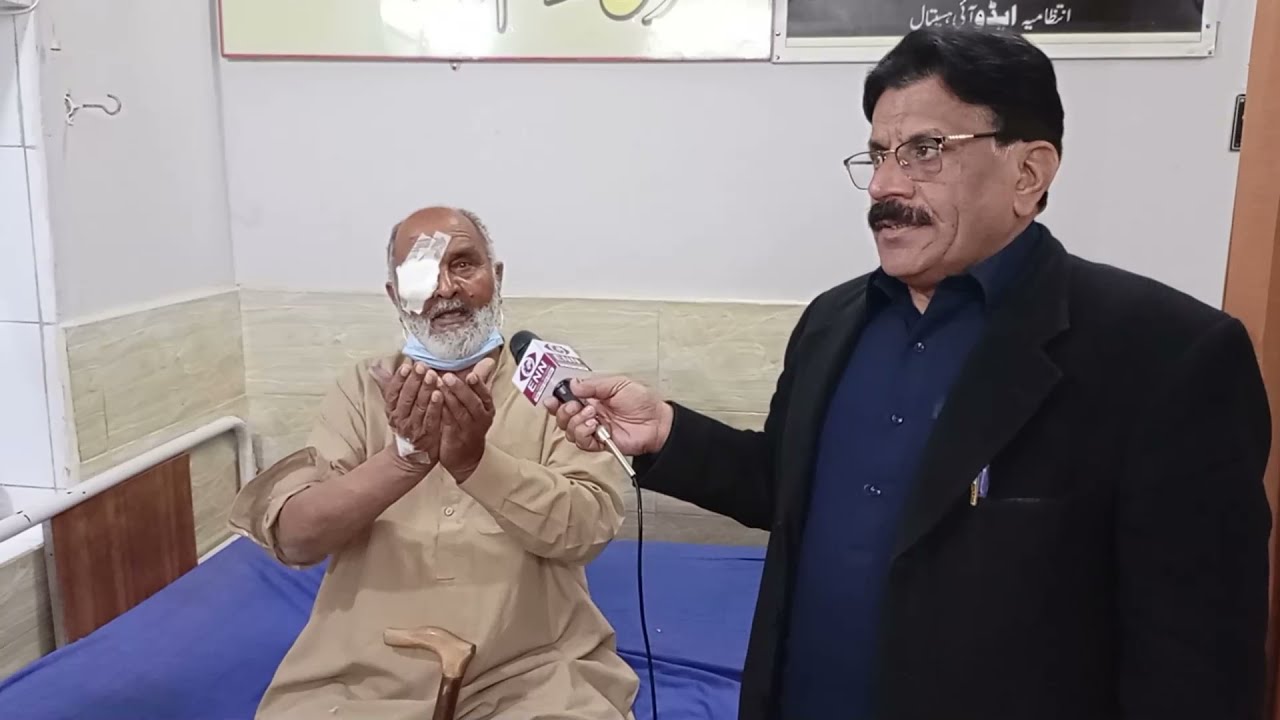 ایڈو کے زیر اہتمام فری آئی کیمپ کا انعقاد - چیئرمین پی او ایف جزل علی عامر اعوان کا کیمپ کا دورہ