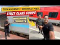 No 20 മദ്രാസ് മെയിൽ ഫസ്റ്റ് ക്ലാസ്സ് യാത