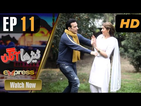 Pakistani Drama | Tehra Aangan - Episode 11 | Azfar Rehman, Neha, Mehar Bano, Sana Fakhar | IAE1O