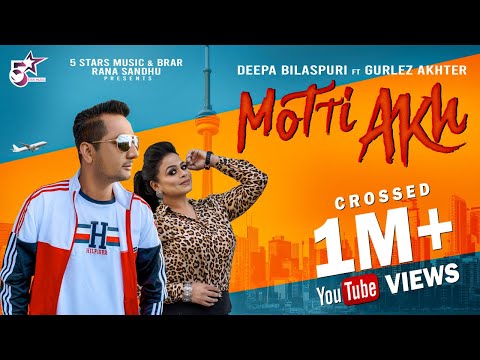 Motti Akh