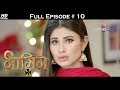 Naagin 2 - Full Episode 10 - With English Subtitles