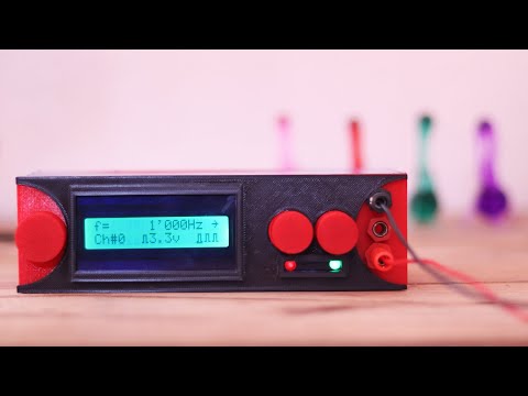 Kayese banaye 12Mhz Waveform Generator