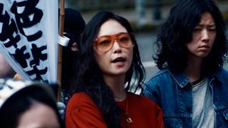 【世界快挙】MEGUMI企画作、最高賞2冠！日本人女性の強さを世界へ／映画『FUJIKO』クランクアップ映像／映画『FUJIKO』クランクアップ映像