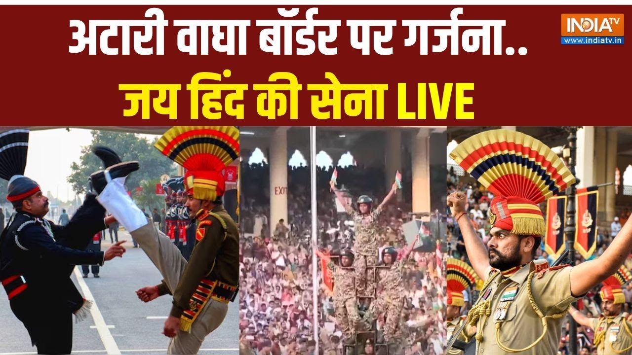 Attari Wagha Border Beating Retreat Ceremony | Independence Day 2025 | Indian Army | Attari Wagah