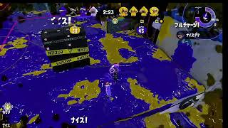 S＋からX行くよーん