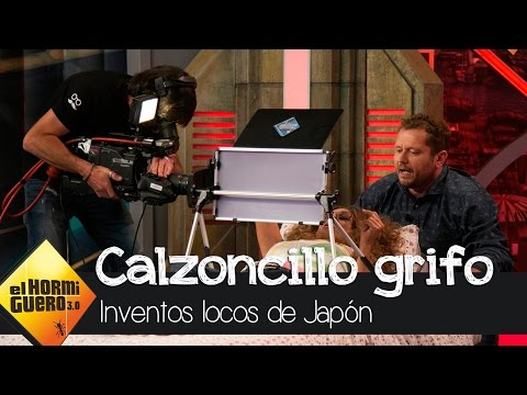 El Monaguillo presenta un calzoncillo 'grifo' que podría ser tendencia - El Hormiguero 3.0