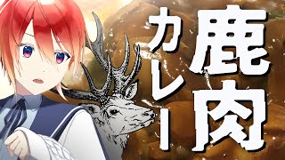 [Vtub] 小箱or個人Vtuber 0201 DD串