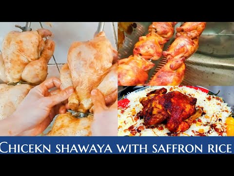 Chicken shawaya with saffron flavour rice/ Arabic styal chicken shawaya/Grilled chicken shawaya