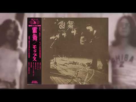 The Mops live　雷舞