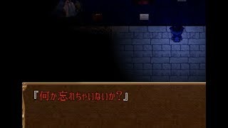 【想いを秘めた大鏡】ギャクヨを実況プレイpart7