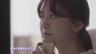 【MV繁中字】N.Flying(엔플라잉) - Spring Memories(봄이 부시게)  [Chinese Sub]