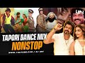 South X Bollywood Tapori Dance Nonstop 2023 DJ Umi Tolly X Bolly NonStop