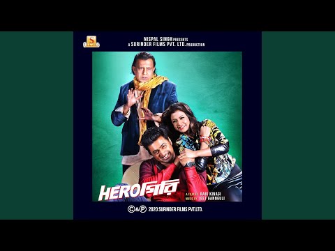 O Mariya Dil Ko Churaliya — watch video