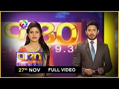 Live at 9.30 News – 2017.11.27