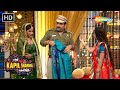 Jab Sumona Bani Paaro The Kapil Sharma Show Comedy Show Funny Moments