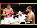 Mike Tyson vs Riddick Bowe FANTASY FIGHT OF THE 1990's
