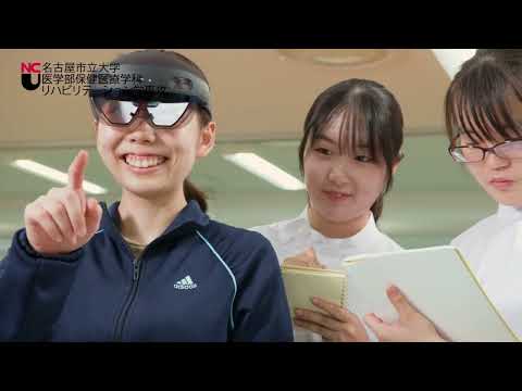 人文学科 名古屋市立大学「医学部」