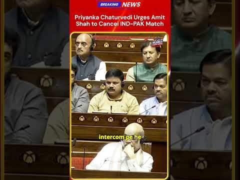 Priyanka Chaturvedi Urges Amit Shah