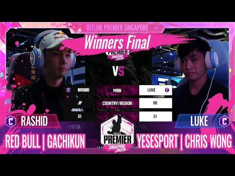【CPT2023】オフラインプレミア シンガポール【WF】REDBULL | GACHIKUN（ラシード/C） vs　YESESPORTS | CHRIS WONG（ルーク/C）