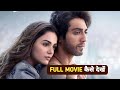 Saiyaara Full Movie Kaise Dekhe Download And OTT Platform Saiyaara Movie Trailer Hindi Review