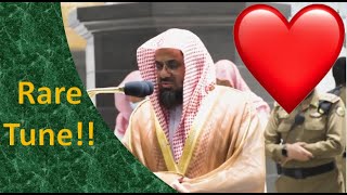 Download lagu Rare Tune !! | Classic Emotional Recitation | Sheikh Saud Al Shuraim | Light Upon Light mp3 Download lagu Rare Tune !! | Classic Emotional Recitation | Sheikh Saud Al Shuraim | Light Upon Light mp3