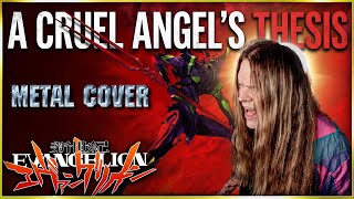 Download lagu A Cruel Angel’s Thesis – METAL COVER | Neon Genesis Evangelion 残酷な天使のテーゼ mp3 Download lagu A Cruel Angel’s Thesis – METAL COVER | Neon Genesis Evangelion 残酷な天使のテーゼ mp3