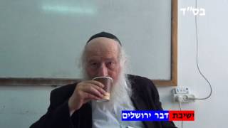 כשאין אין מקדש כמה טעויות קורים