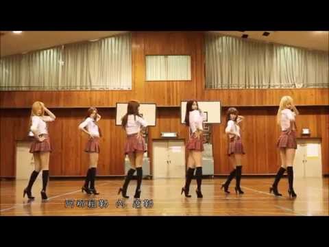 【空耳】Hello Venus - Sticky Sticky 空耳