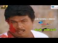 Goundamani Senthil கிரீஸ் டப்பா Comedy Cheran Pandian Tamil Movie Comedy Super