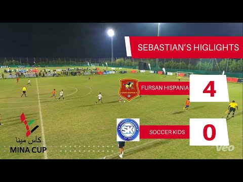 Sebastian Calderon vs Soccer Kids (Mina Cup Qualifiers Dubai 2025)