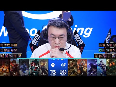 【2026LPL第一賽段】第3週 WBG vs TES #3
