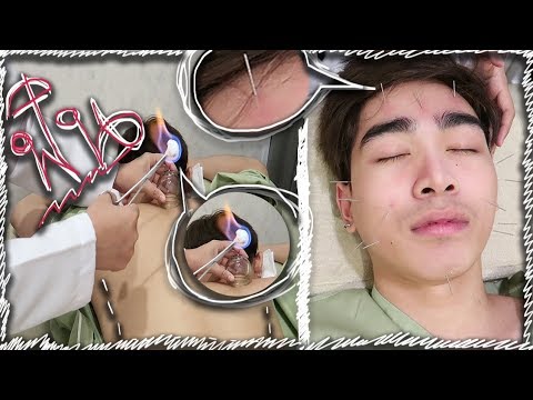 ครีมไนโตรกลีเซอกับความอ่อนแอ เรื่องหนังโป๊หัวโจกใหญ่เพียงเล็กน้อย