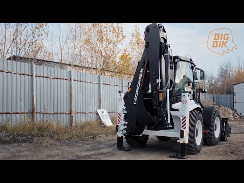 Обзор экскаватора-погрузчика Hidromek HMK 102S