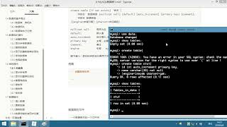 Download the video "PHP进阶 06 MySQL 1day 11 显示所有表，创建表"