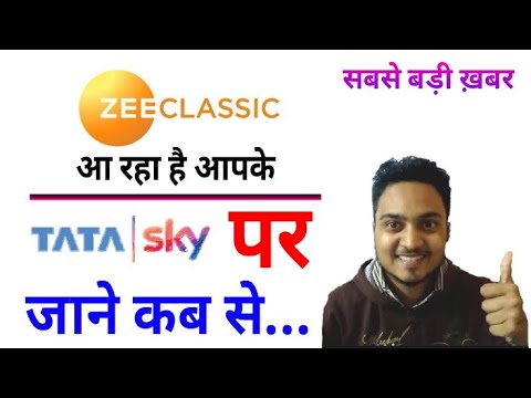 download lagu mp3 mp4 Zee Bollywood Channel Number In Tata Sky, download lagu Zee Bollywood Channel Number In Tata Sky gratis, unduh video klip Zee Bollywood Channel Number In Tata Sky