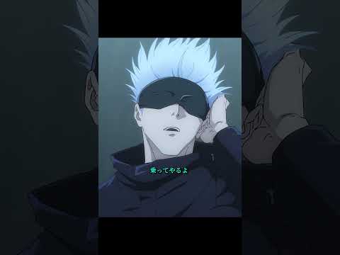 渋谷事変---いきなり勃発---『呪術廻戦 第2期』#movie #呪術廻戦 #五条悟