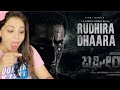 BAGHEERA RUDHIRA DHAARA Sriimurali Ajaneesh Dr Suri PrasanthNeel VijayKiragandur HombaleFilms