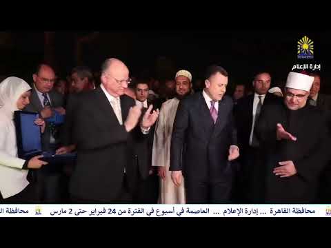 العاصمة في أسبوع من 24 فبراير إلى 2 مارس 2023