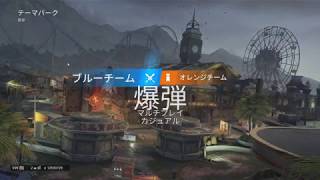 迫真虹六部 ～戦犯の裏技～.ace