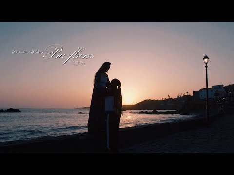 Kelguim x Joëlsa - BU FLAM [U SAY]