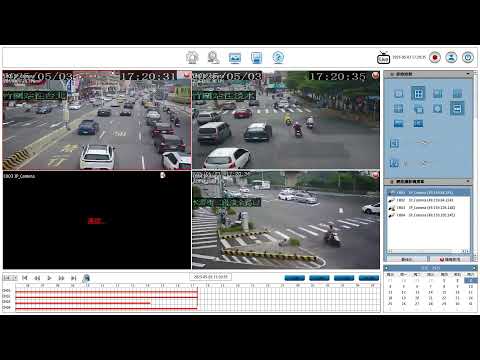 Tamsui District Traffic Cams